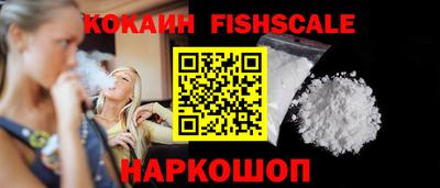 соль курить ск Северобайкальск