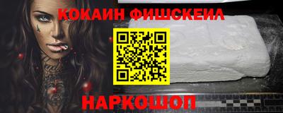 соль курить ск Северобайкальск