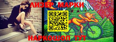 мефедрон Свободный