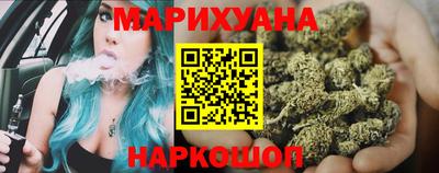 кокаин перу Севастополь