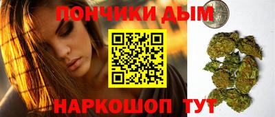 кокаин перу Севастополь