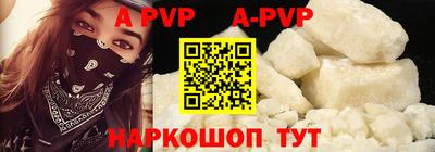 мефедрон Свободный