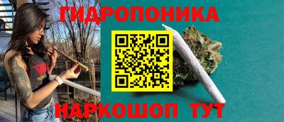 мефедрон Свободный