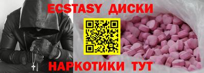 мефедрон Свободный