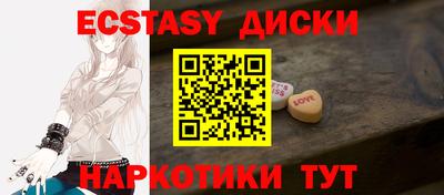 мефедрон Свободный