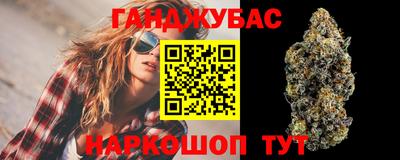 мефедрон Свободный