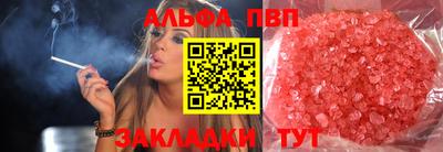 мефедрон Свободный