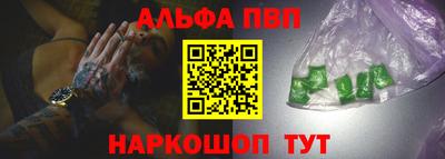 соль курить ск Северобайкальск