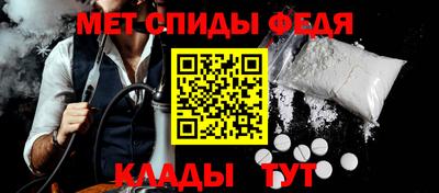 кокаин перу Севастополь