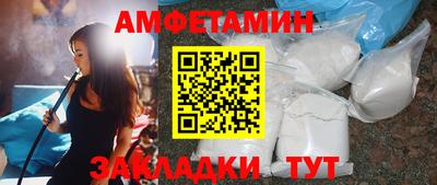 мефедрон Свободный