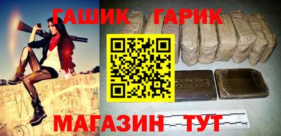 мефедрон Свободный
