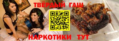 мефедрон Свободный