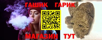 мефедрон Свободный