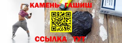 кокаин перу Севастополь