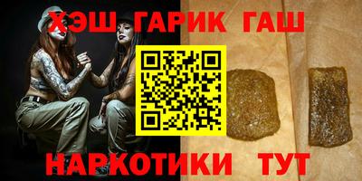 кокаин перу Севастополь