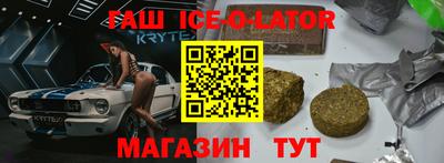 мефедрон Свободный
