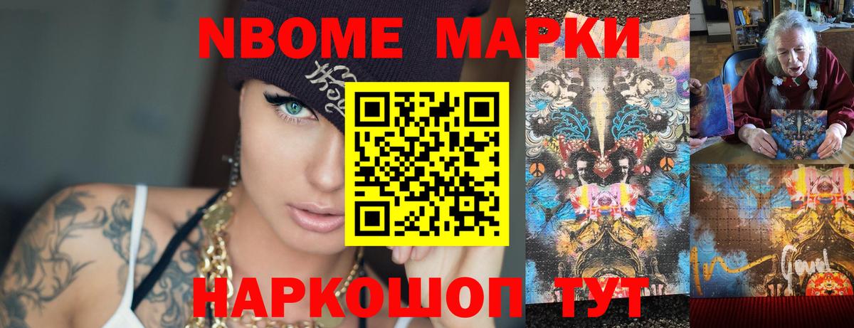 LSD-25 экстази кислота  ЛСД экстази  Сарапул  ЛСД экстази ecstasy  Вход с VPN 